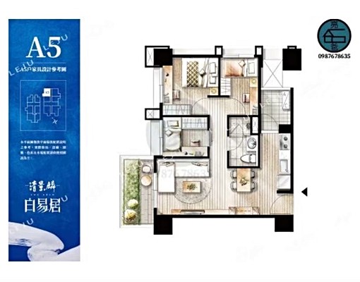 急!白易居採光美三房出租 - Image 2