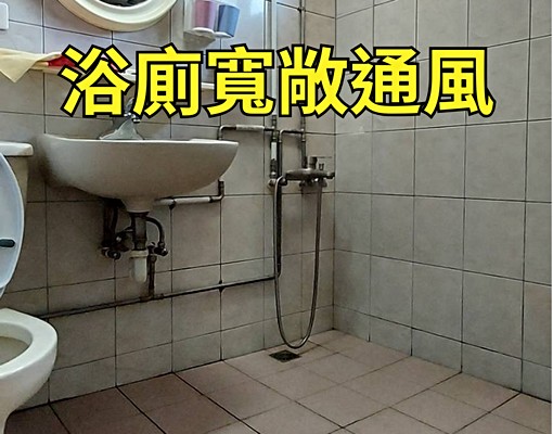 🍎裕隆城大套房~採光通風佳~廁所有窗🍎 - Image 7