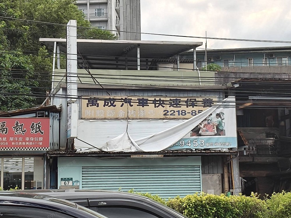 照片