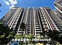 龜山區-文禾路2房2廳，33坪
