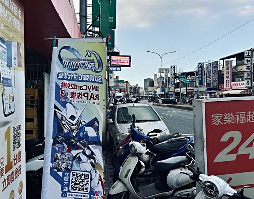 🅰️崎頂市場大三房/可租補/免仲🅰️ - Image 10