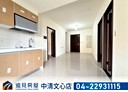 南屯區-春安三街2房2廳,36.8坪