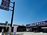 環境圖(12)