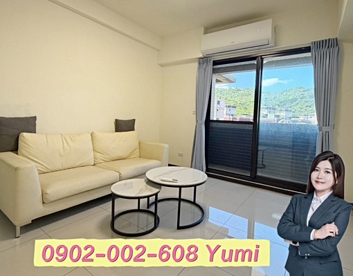 愛丁莊園3房車|陽台寬敞｜賞屋找欣霓 - Image 1