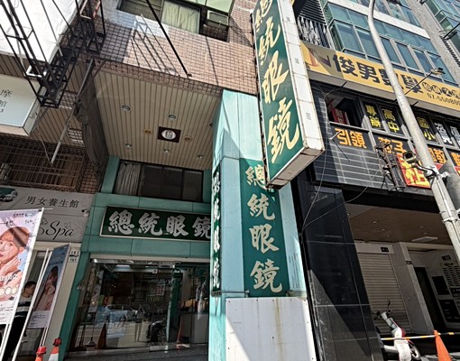 ✨霏常推薦✨自由路上一樓優質金店面 - Image 1