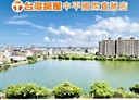 蘆竹區-興仁路4房2廳，58.9坪