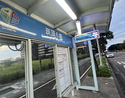 🚀可租補【海洋都心二】全配傢俱二房含車含管🚀妮可 - Image 15