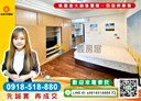 桃園區-春日路1房0廳,10.9坪