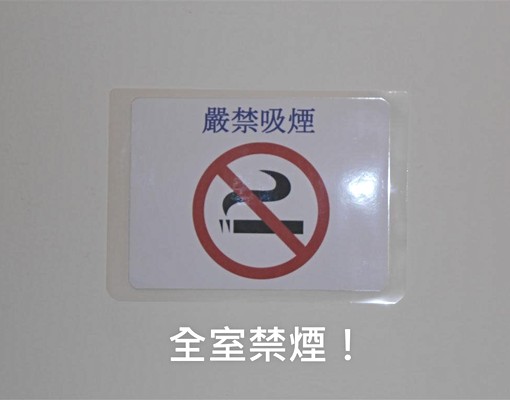 全新雙層冰箱☆中科大+中國醫~獨曬大間☆限女 - 591租屋網 - Image 13