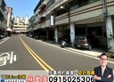彰化市-辭修北路3房2廳，33.3坪