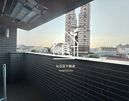 ❣️您的房地產知音❣️超經典露臺戶(三陽台)近永康車站交流道 - Image 13
