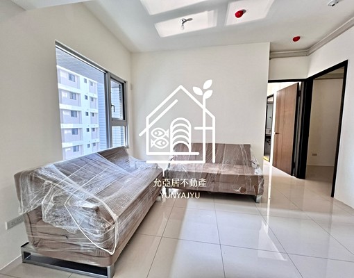 ❣️您的房地產知音❣️九份子全新!採光好空間好超商在樓下 - Image 5