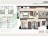 格局圖(1)
