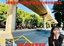 三峽區-復興路4房2廳,40.4坪