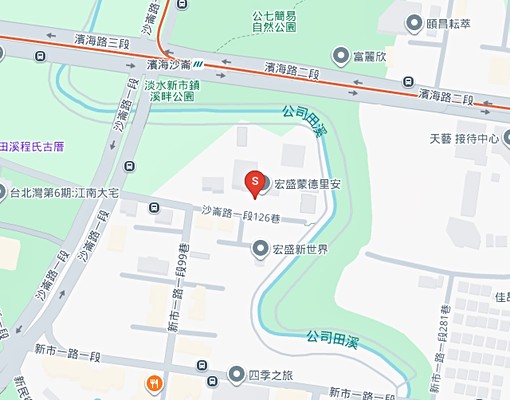 蒙德里安♡輕軌♡二房♡租房找飛飛♡ - Image 15