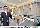 西屯區-西屯路三段3房2廳，59.7坪