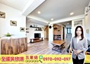 板橋區-民權路2房2廳，21.4坪