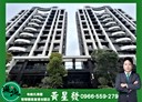 林口區-文明街2房2廳，35.6坪