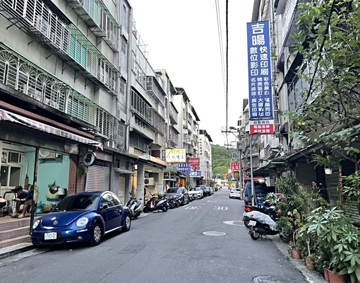 內湖成功路美宅屋 - Image 13