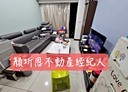 中壢區-忠孝路2房2廳，42.1坪
