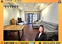 林口區-南勢四街3房2廳，66.2坪