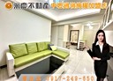 楊梅區-金山街2房2廳，37.3坪