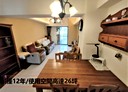 楊梅區-新農街二段3房2廳，44.3坪