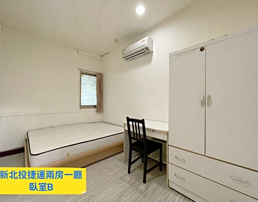 🏆新北投捷運一分鐘到家/採光兩房一廳/可養寵物 - Image 4