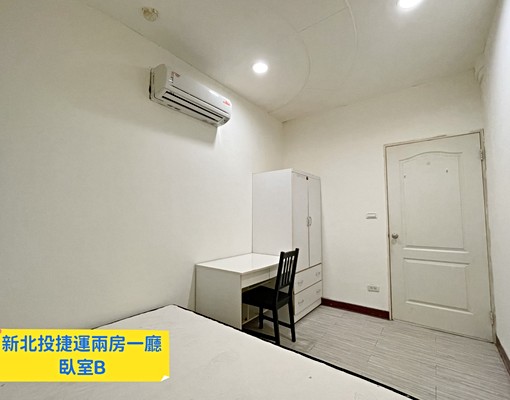 🏆新北投捷運一分鐘到家/採光兩房一廳/可養寵物 - Image 5