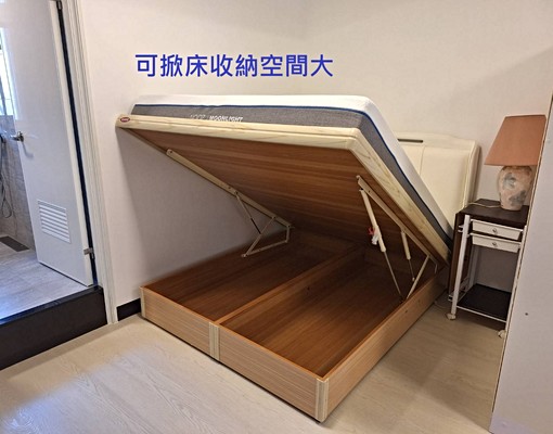 板橋運動中心◆採光套房🌈全新裝潢大露台🌈代收垃圾 - Image 10