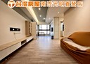 蘆竹區-南順一街3房2廳，51.7坪