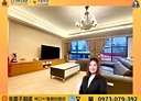 林口區-南勢四街3房2廳，79.1坪