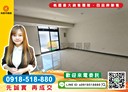 桃園區-忠二路2房2廳，20.4坪