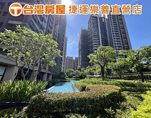 🍀台灣房屋萱🍀出租遠雄新未來2 - Image 15