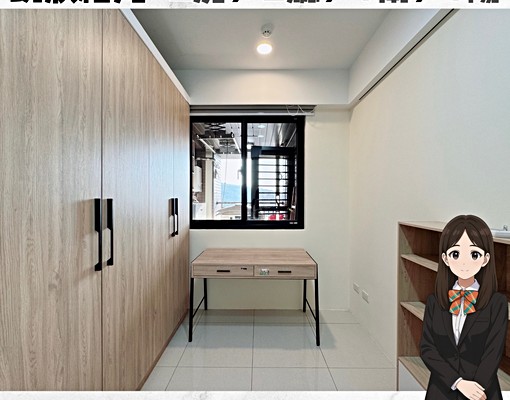 【中信慈芳】捷仕堡｜可貓｜高樓｜兩房含車管(汽機車) - Image 5