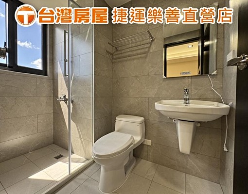 🍀台灣房屋萱🍀出租富來舞綻三房兩衛 - Image 7