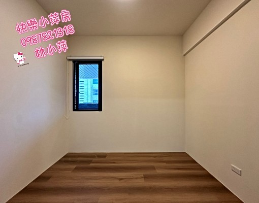 快樂小萍房👉桃大玥高樓層三房車 - Image 5