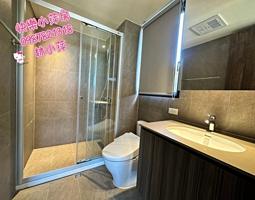 快樂小萍房👉桃大玥高樓層三房車 - Image 6