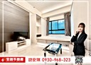 板橋區-文化路一段開放式格局，14.2坪