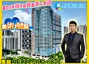 鼓山區-美術東二路1房2廳，47.4坪