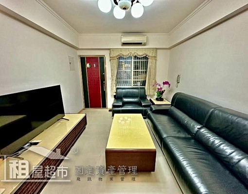 《三和國中2房優質電梯美宅》 - Image 4