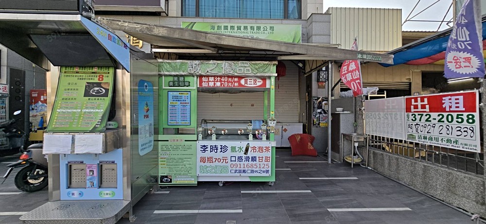 照片