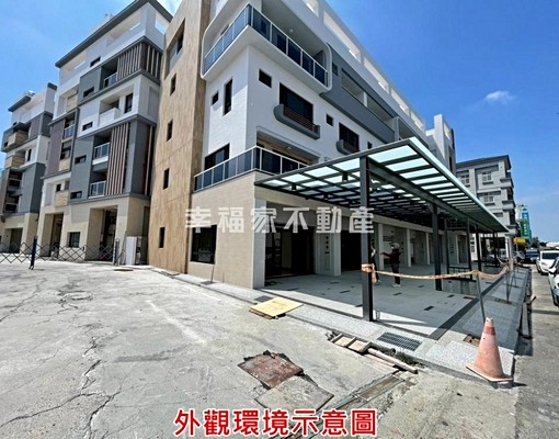 💥全新|麻豆|中正路星巴克旁黃金店面💥 - Image 5