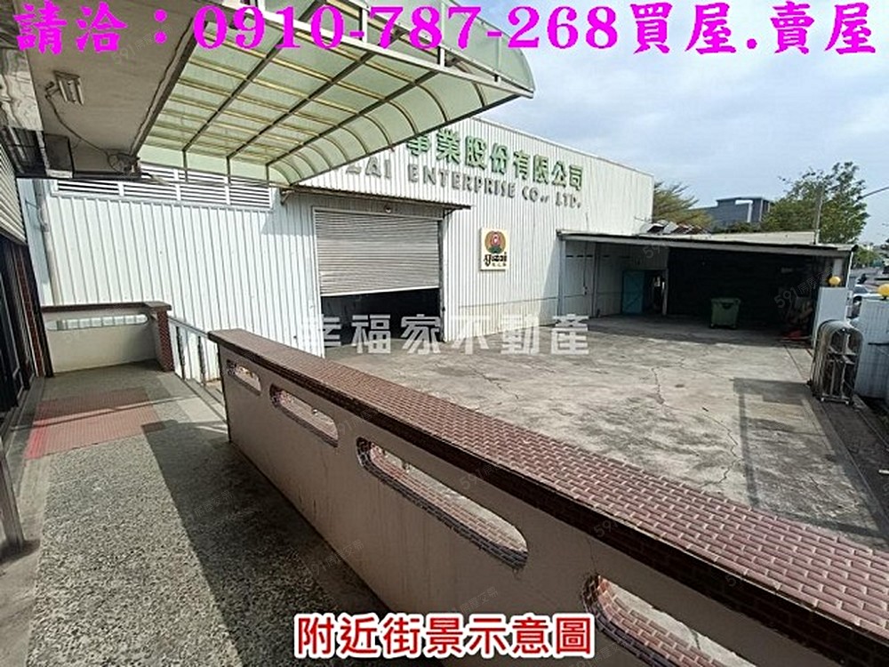 照片