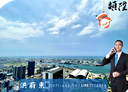 前鎮區-新光路開放式格局，177.5坪
