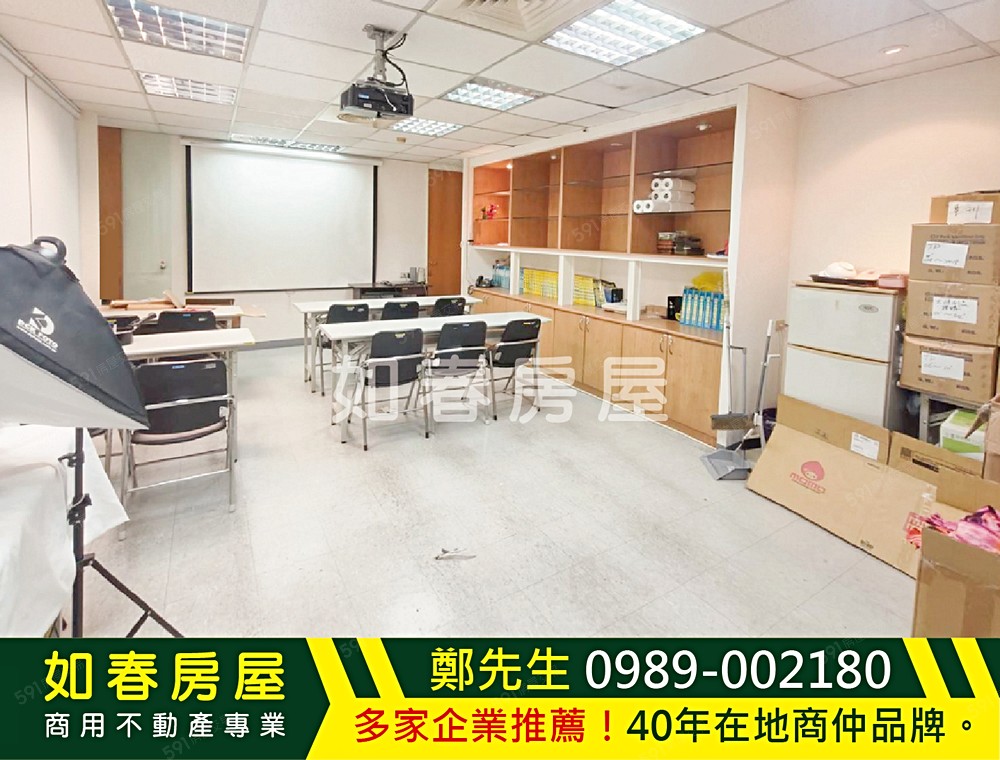 更多商辦請搜尋「台中商辦全覽網-如春房屋」,深耕台中四十年