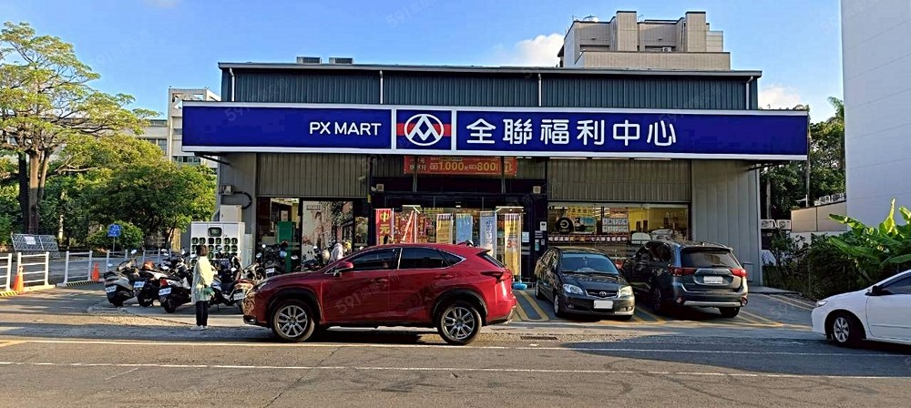 照片