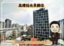 萬華區-西寧南路1房1廳，12.8坪
