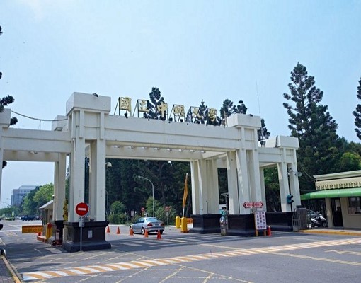 興大/對外窗/獨享中華500Mwifi6/電3.8 - Image 7