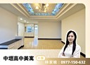 中壢區-中央西路二段4房2廳，32.8坪